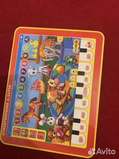 Детские игрушки пакетом