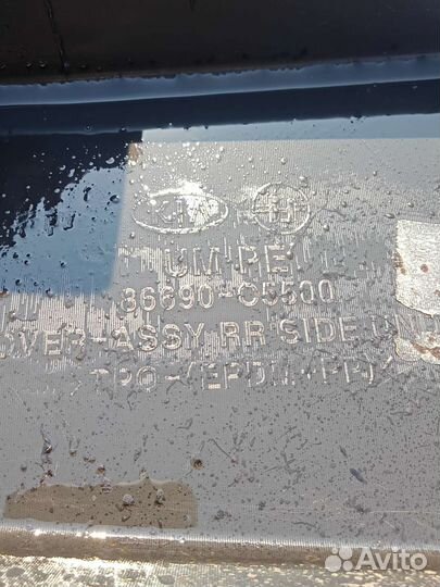 Пыльник заднего бампера LH Kia Sorento 3 Prime