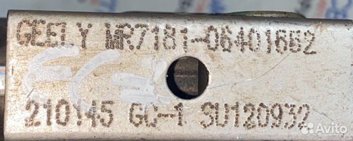 Колонка рулевая Geely Emgrand EC7