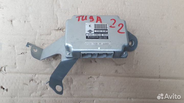 Блок управления АКПП Nissan Tiida Latio DBA-SC11