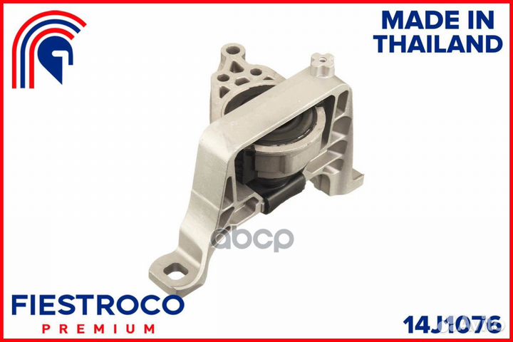 Опора двигателя mazda Mazda 3 BK ZJ 1,3 14J107