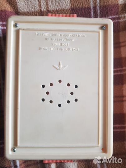 Выжигатель по дереву 