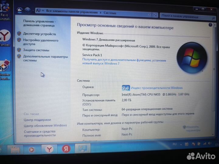 Нетбук samsung nc110