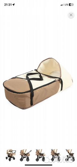 Коляска трансформер