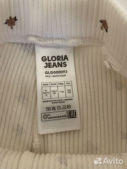 Брюки для девочки