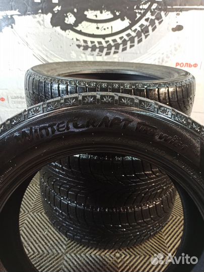 Kumho WinterCraft Ice Wi51 215/55 R17 98T