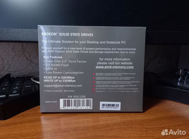 Ssd диск AMD Radeon 120 гб, новый