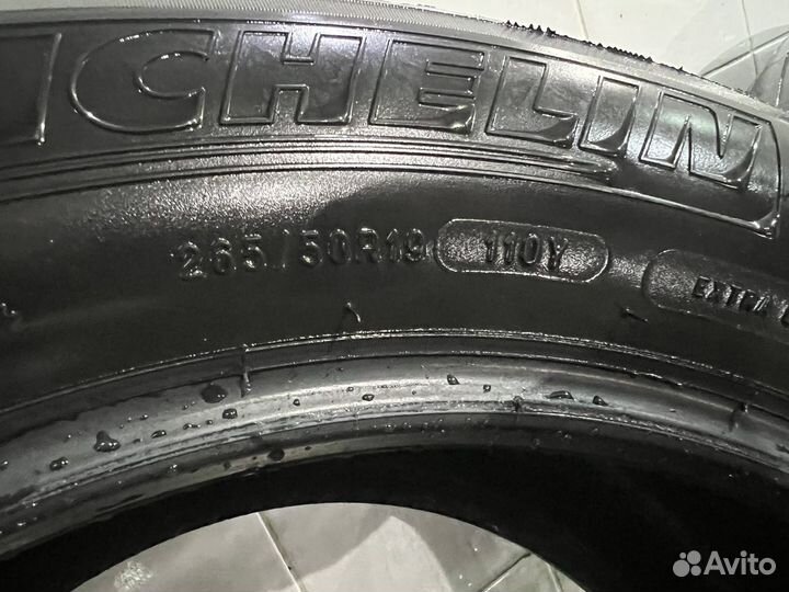 Michelin Latitude Sport 3 265/50 R19 110Y