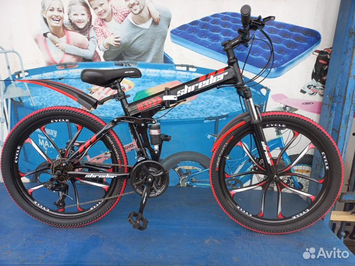 Велосипед складной взрослый, подростковый