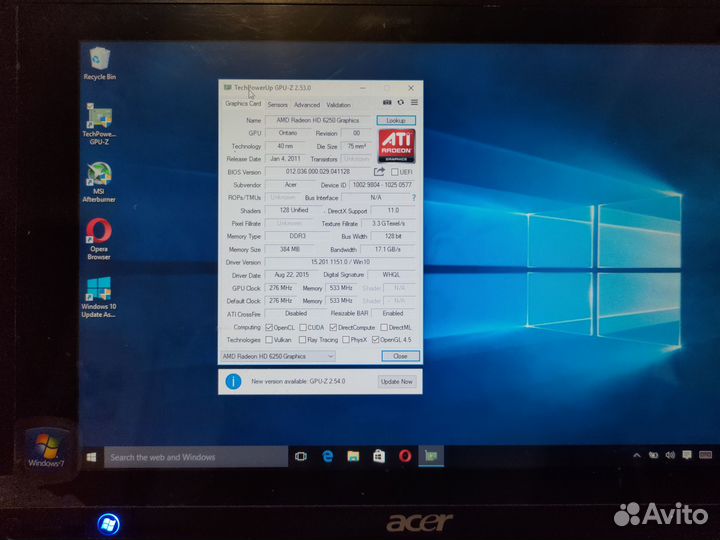 Планшет Acer Iconia Tab W500