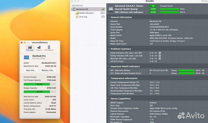 MacBook Pro 16 Core i9 2,3/32/1TB RP5500M 4G SG