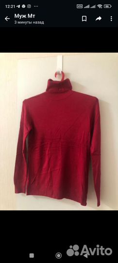 Новая женская одежда