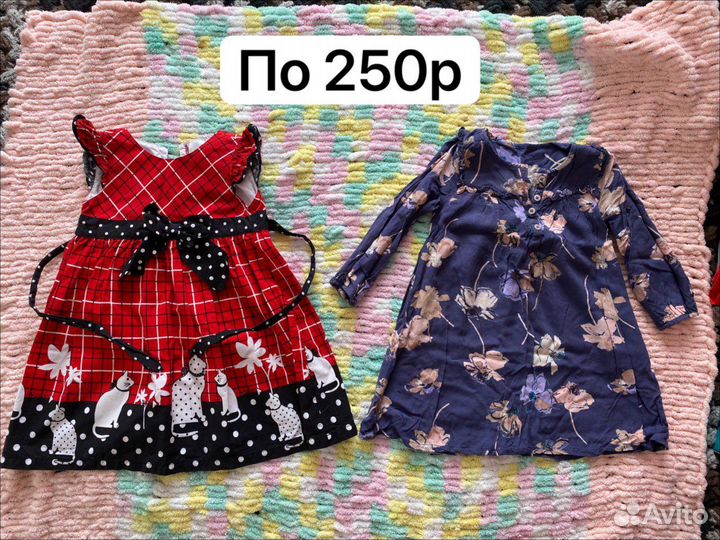 Вещи детские для девочки