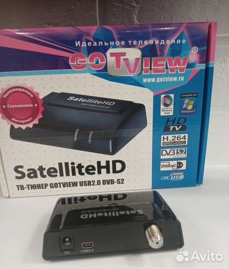 Спутниковый тв-тюнер SatelliteHD gotview DVB-S2