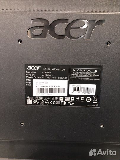 Монитор Acer Al2216w