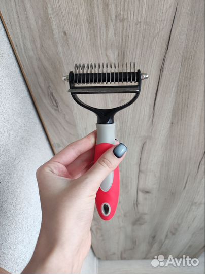 Пуходерка расчёска для животных