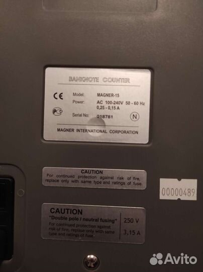 Счетчик банкнот Magner 15