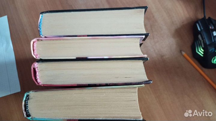 Золотая серия фэнтези