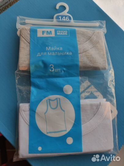 Трусики и маечки 128 размер и др.одежда от 140 р