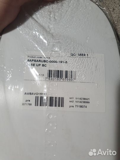 Горные лыжи Apo riseUp BC 191-122 (фрирайд, новые)