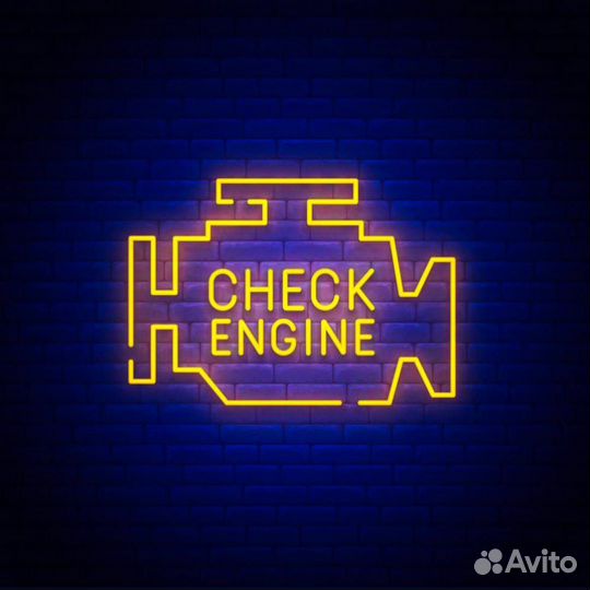 Автоэлектрик