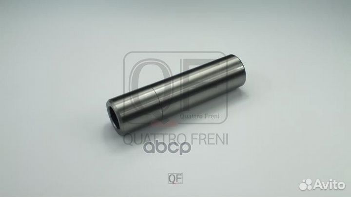 Палец балки QF84D00004 quattro freni