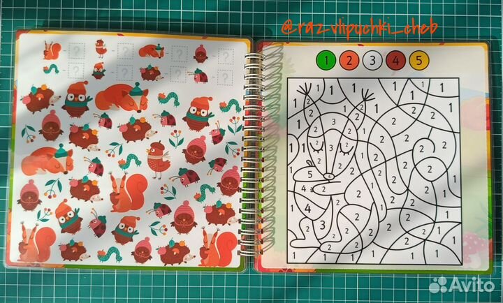 Альбом на липучках