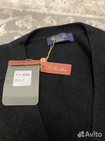 Костюм женский