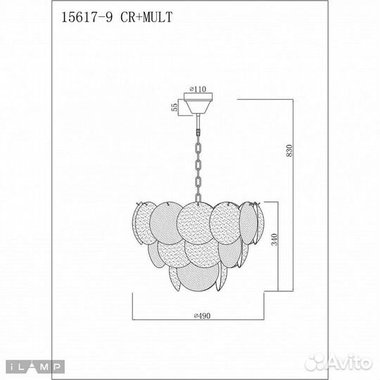 Подвесная люстра iLamp Rivoli 15617-9 CR+mult