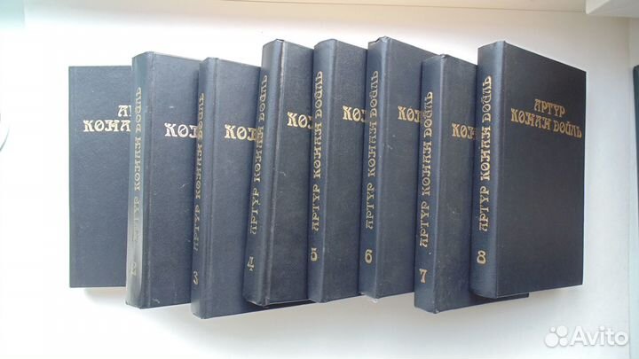 Артур Конан Дойль. Собрание сочинений в 8 томах