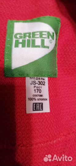 Кимоно для самбо