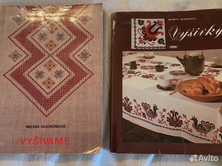 Вышивка. Винтаж. 20 век