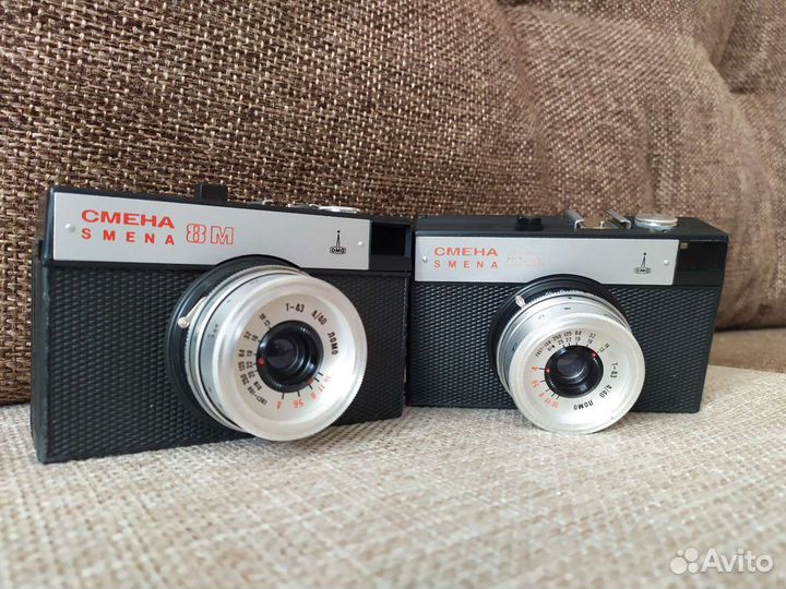 Плёночный фотоаппарат Смена 8М 2шт