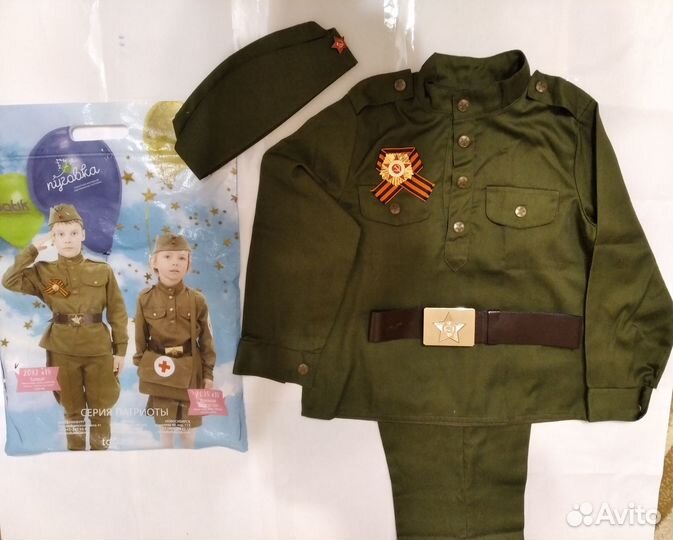 Детский костюм 