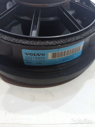 Динамик двери (передний левый) (Volvo XC90 II)