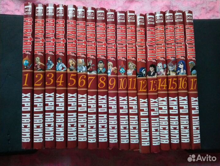 Манга Хиро Масима 