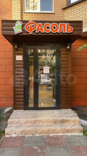 Торговая площадь, 130 м²