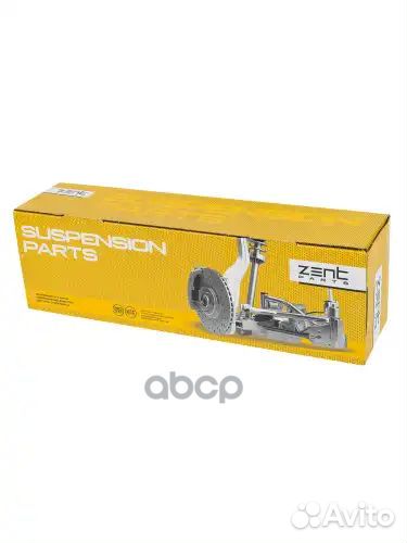 Рычаг задний нижний правый алюм BMW E60