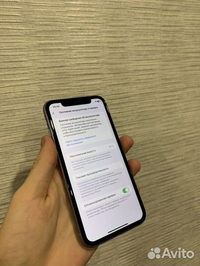 iPhone 11, 64 ГБ