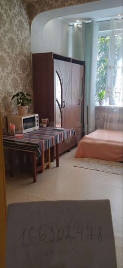 Квартира-студия, 20 м², 2/8 эт.