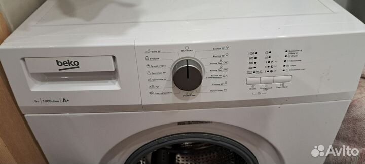 Стиральная машина beko 6 кг