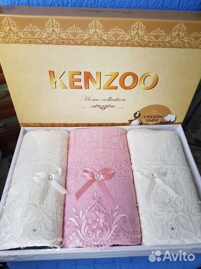 Набор полотенец