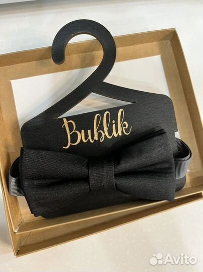 Бабочка мужская