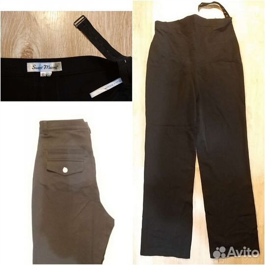 Одежда для беременных 42 44 большим пакетом