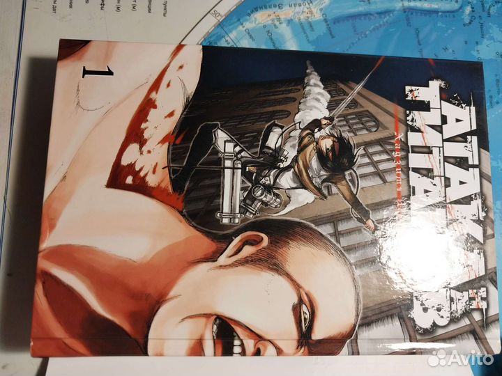 Манга атака титанов 1 том