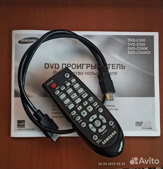 DVD плеер 5.1 Samsung C550K