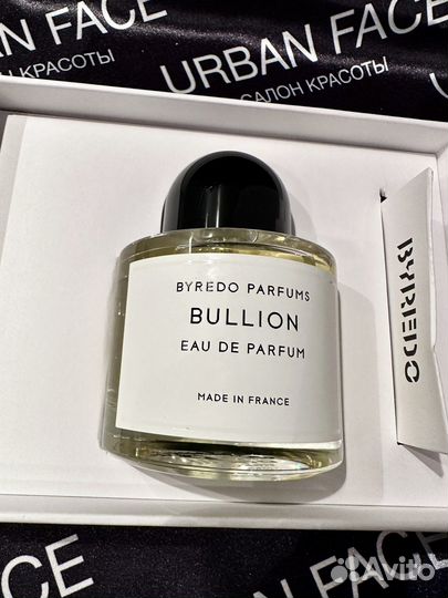 Byredo Bullion 100ml