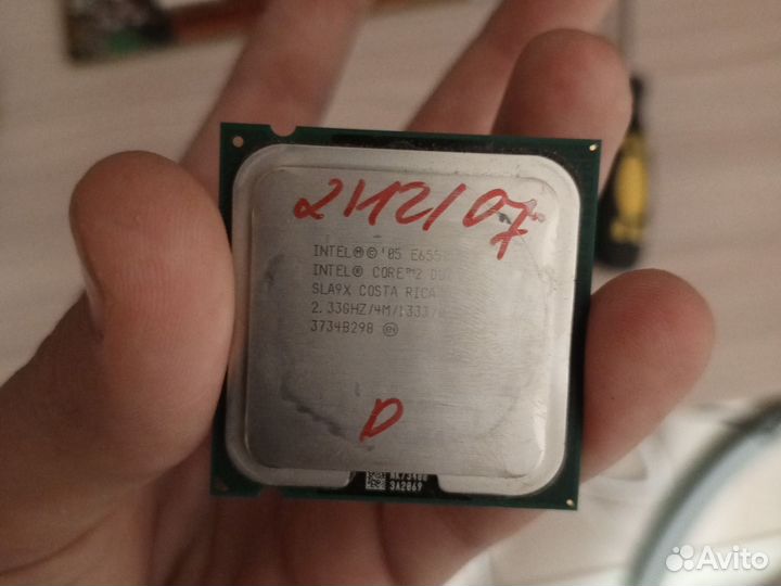 Intel Core 2 duo e6550