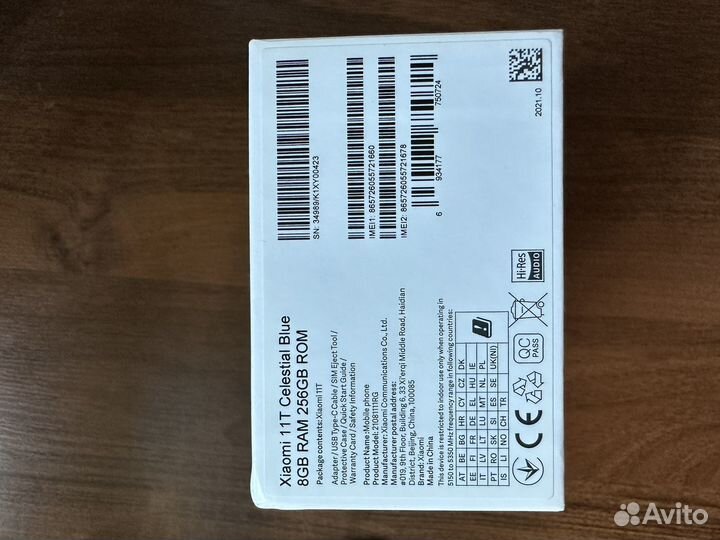 Xiaomi 11T, 8/256 ГБ