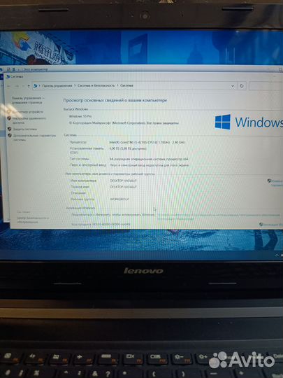 Хороший мощный ноутбук Lenovo для игр и учёбы